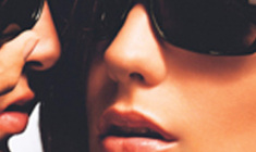 oculos-o-filtro-para-os-olhos+visorama