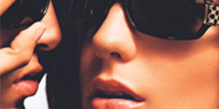 oculos-o-filtro-para-os-olhos+visorama